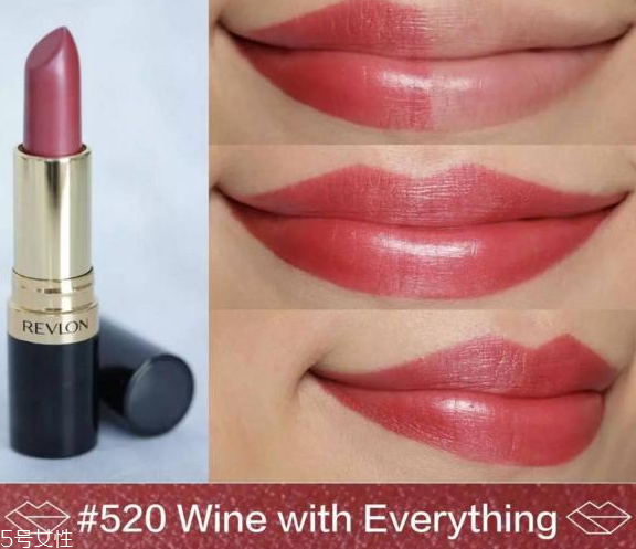 露華濃黑管口紅怎么樣？4種質(zhì)地全試色