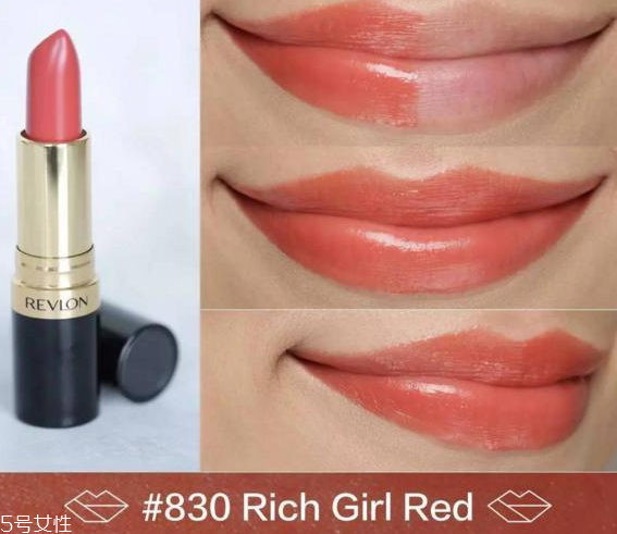 露華濃黑管口紅怎么樣？4種質(zhì)地全試色