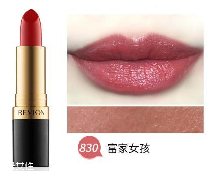 露華濃黑管口紅怎么樣？4種質(zhì)地全試色