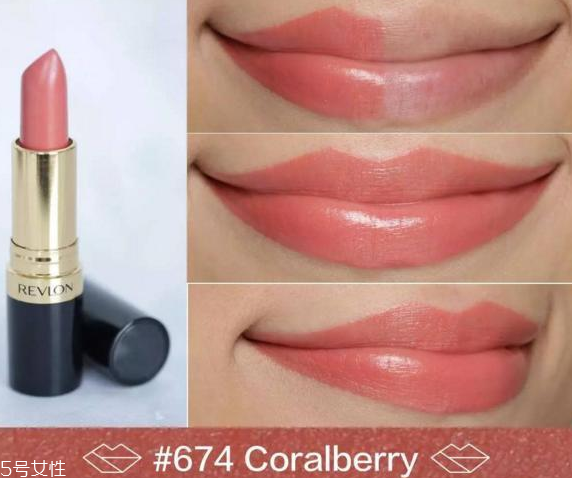 露華濃黑管口紅怎么樣？4種質(zhì)地全試色