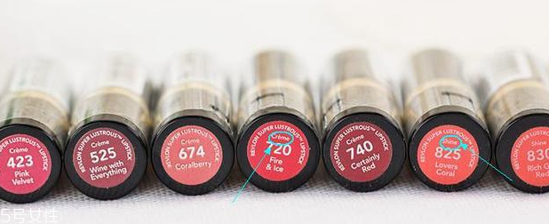 露華濃黑管口紅怎么樣？4種質(zhì)地全試色