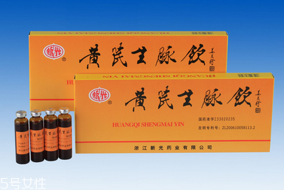 生脈飲什么時候喝最好？飯后效果最佳