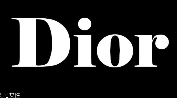 迪奧520和999有什么區(qū)別？哪個(gè)好看？