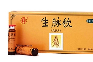 生脈飲適合什么人群？這類群體不可錯過的好藥