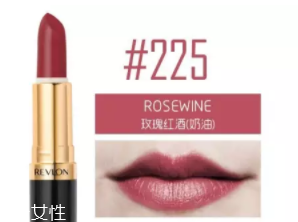 豆沙口紅有哪些牌子？最I(lǐng)N豆沙色口紅盤點