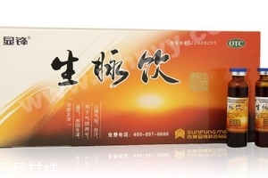 生脈飲能升血壓?jiǎn)?？沒(méi)有升血壓功效