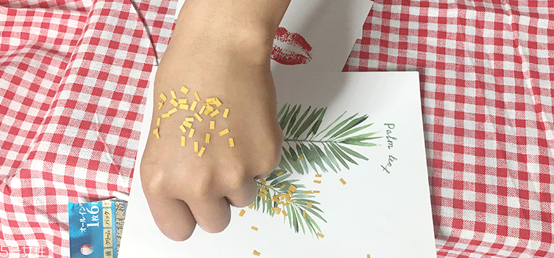 高絲藍(lán)色面膜怎么樣？快速補(bǔ)水的急救面膜