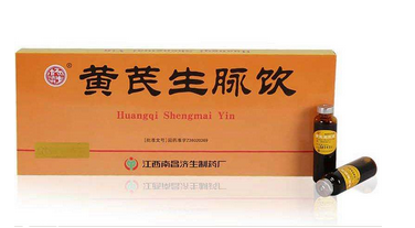 生脈飲治療失眠嗎？你不可錯過的知識