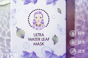 a by bom神仙葉面膜怎么樣？多少錢(qián)？