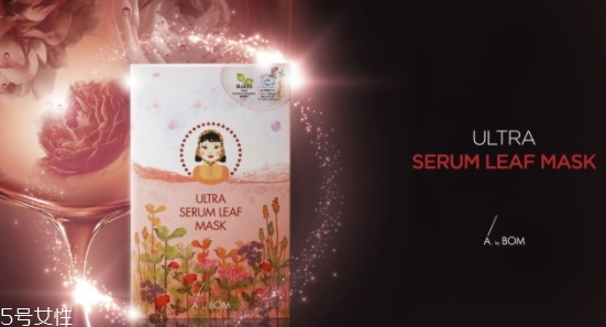 a by bom神仙葉面膜怎么樣？多少錢(qián)？