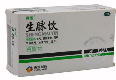 生脈飲治心臟病嗎？為你科普這個知識