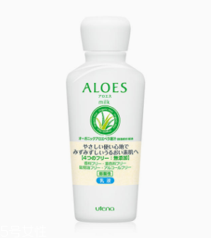 2022日本什么牌子乳液好？日本乳液滋潤(rùn)保濕度排行