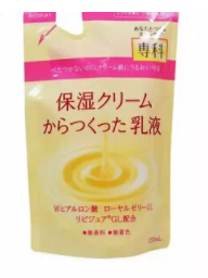 2022日本什么牌子乳液好？日本乳液滋潤(rùn)保濕度排行