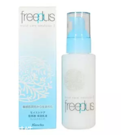 2022日本什么牌子乳液好？日本乳液滋潤(rùn)保濕度排行