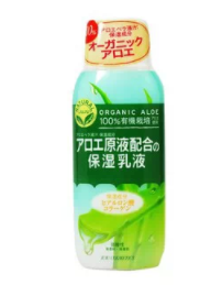 2022日本什么牌子乳液好？日本乳液滋潤(rùn)保濕度排行