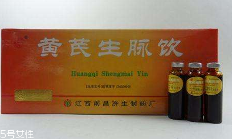 生脈飲治療氣血不足嗎？不是很對癥