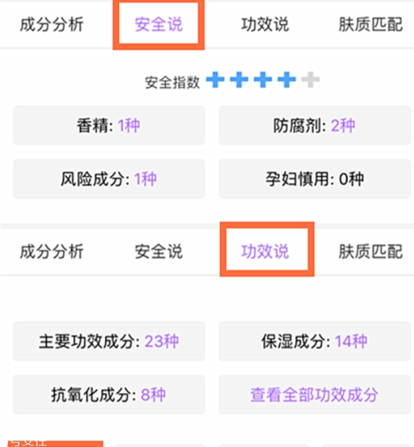 乳液可以當(dāng)洗面奶嗎？不建議這樣使用