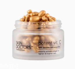 保濕安瓶能天天用嗎？三天用一次