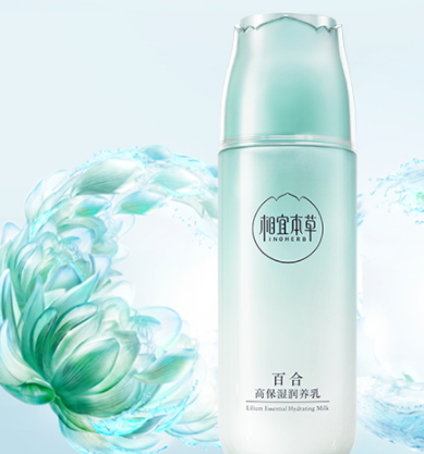 乳液可以當護手霜用嗎？