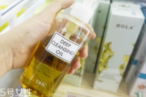 卸妝油乳化要多久？3到5分鐘