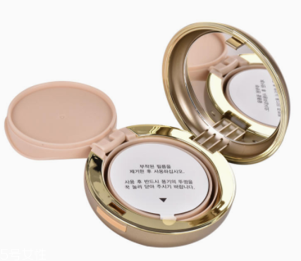 妝前乳和氣墊哪個先用？妝前乳先用