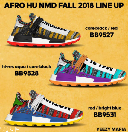 adidas hu nmd ??afro非洲主題款什么時候發(fā)售？
