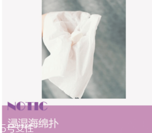 為什么粉底液會(huì)變暗沉？氧化成分過(guò)少