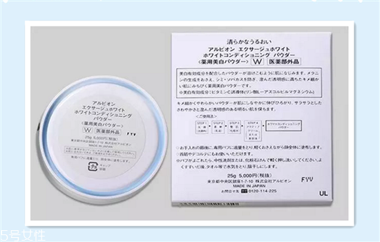 club晚安粉和奧爾濱哪個好對比 一分價錢一分貨 club晚安粉和奧爾濱哪個好對比 一分價錢一分貨