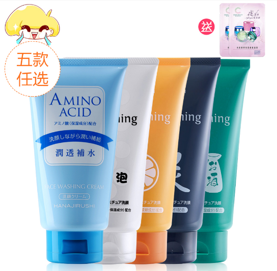 長期用清水洗臉好嗎 清水洗不干凈深層污垢 長期用清水洗臉好嗎 清水洗不干凈深層污垢