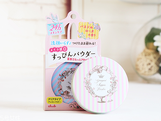 club晚安粉真假辨別方法 24小時無須卸妝 club晚安粉真假辨別方法 24小時無須卸妝