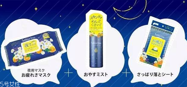 saborino晚安面膜可以天天用嗎 專(zhuān)為懶人設(shè)計(jì)