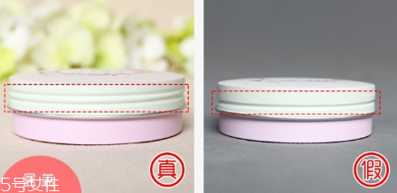 club晚安粉真假辨別方法 24小時無須卸妝 club晚安粉真假辨別方法 24小時無須卸妝