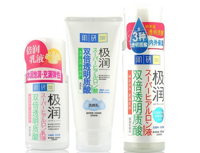 肌研極潤哪款好用 溫和保濕不刺激 肌研極潤哪款好用 溫和保濕不刺激