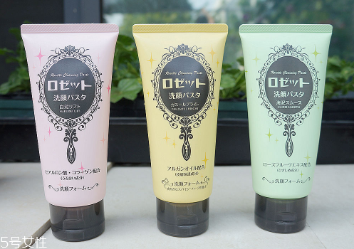 氨基酸洗面奶的好處和缺點(diǎn) 氨基酸洗面奶可以卸妝 氨基酸洗面奶的好處和缺點(diǎn) 氨基酸洗面奶可以卸妝