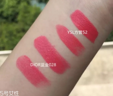 迪奧028適合黃皮嗎？珊瑚橘色摩洛哥之吻