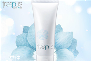 氨基酸洗面奶和普通洗面奶哪個(gè)好 氨基酸洗面奶品牌排行推薦 氨基酸洗面奶和普通洗面奶哪個(gè)好 氨基酸洗面奶品牌排行推薦