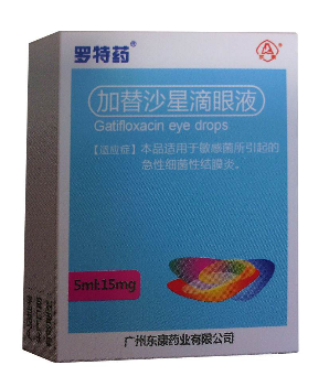 加替沙星滴眼液小孩能用嗎？遵醫(yī)囑最好
