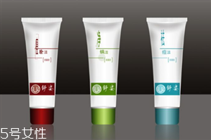 哪些氨基酸洗面奶能卸妝 卸妝最好還是用專門的卸妝產(chǎn)品 哪些氨基酸洗面奶能卸妝 卸妝最好還是用專門的卸妝產(chǎn)品