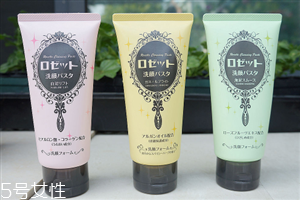 氨基酸洗面奶可以祛痘嗎 氨基酸洗面奶辨別 氨基酸洗面奶可以祛痘嗎 氨基酸洗面奶辨別