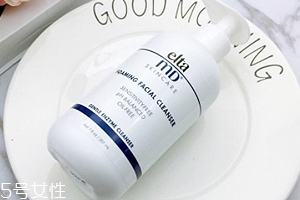 氨基酸和皂基洗面奶如何區(qū)分？看成分最可靠