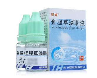 魚(yú)腥草滴眼液的作用 清熱解毒效果好