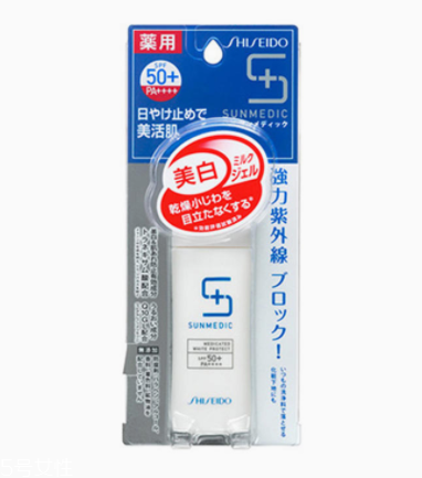 物理防曬和化學(xué)防曬哪個(gè)好？各有優(yōu)缺點(diǎn)