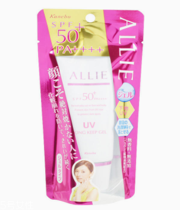 物理防曬和化學(xué)防曬哪個(gè)好？各有優(yōu)缺點(diǎn)