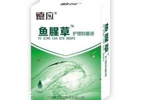 魚腥草滴眼液可以滴耳朵嗎？