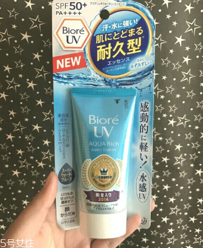 日本好用防曬霜推薦 網(wǎng)紅防曬霜合集 日本好用防曬霜推薦 網(wǎng)紅防曬霜合集