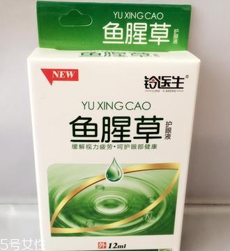 魚(yú)腥草滴眼液哺乳期可以用嗎？需禁用