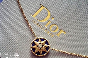 dior迪奧項(xiàng)鏈?zhǔn)鞘裁床馁|(zhì)？