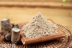 三七粉可以做面膜嗎 雙重效果加速淡斑 三七粉可以做面膜嗎 雙重效果加速淡斑