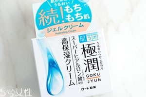 面霜和爽膚水區(qū)別 面霜和爽膚水使用順序 面霜和爽膚水區(qū)別 面霜和爽膚水使用順序