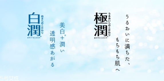 面霜和爽膚水區(qū)別 面霜和爽膚水使用順序 面霜和爽膚水區(qū)別 面霜和爽膚水使用順序
